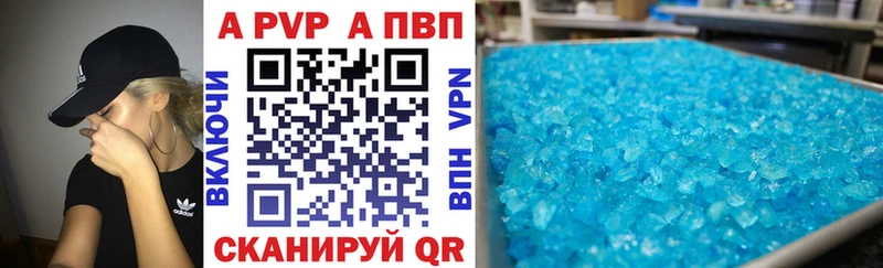 Хочу наркоту Москва МАРИХУАНА  Cocaine  ГАШИШ  А ПВП  Меф 
