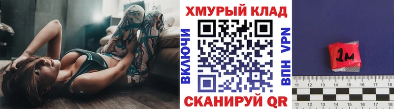ГЕРОИН Heroin Москва