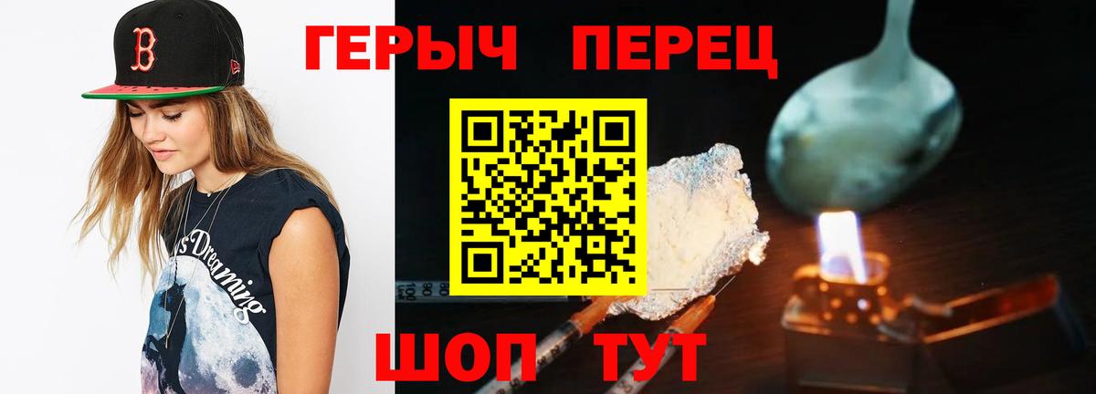 Cocaine Москва