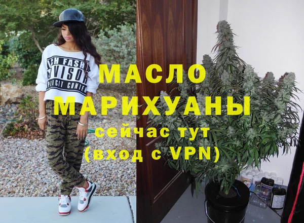дживик Вязники