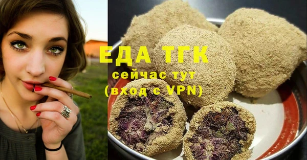 дживик Вязники