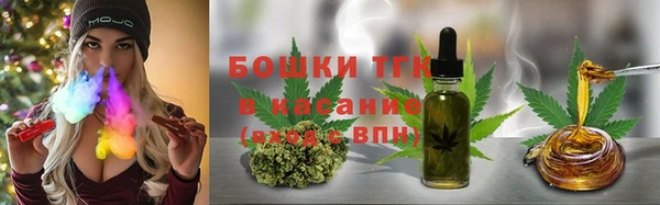 мдма Вязьма