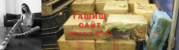 дживик Вязники