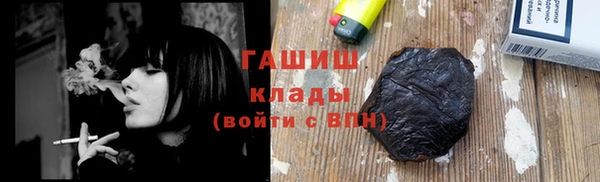 дживик Вязники