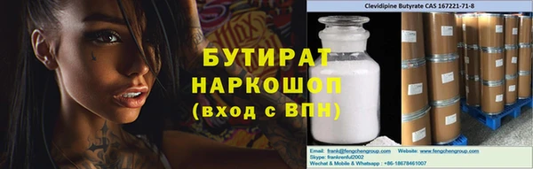 кокс Тында