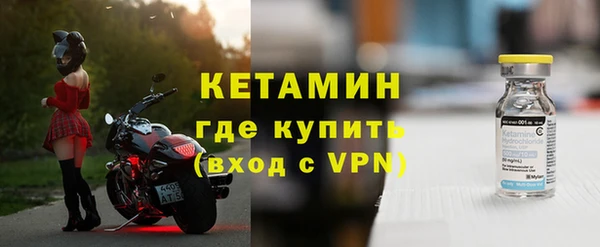 ECSTASY Вяземский