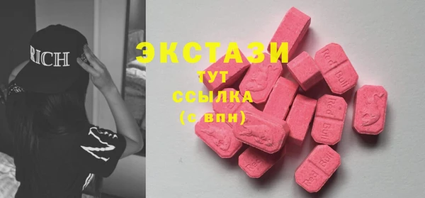 дживик Вязники