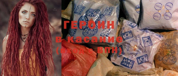 ECSTASY Вяземский