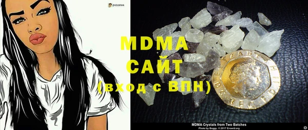 дживик Вязники