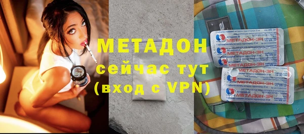 дживик Вязники