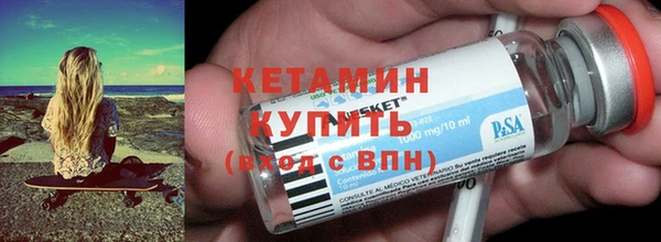 дживик Вязники
