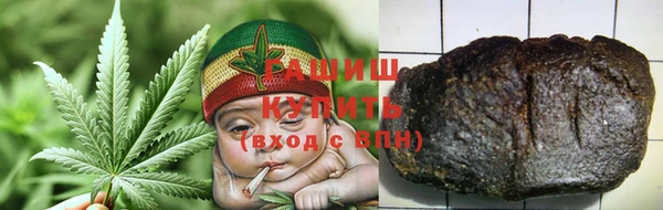 дживик Вязники