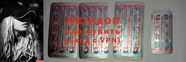дживик Вязники