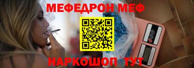 тгк Гусиноозёрск