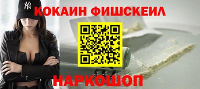 амф Гусь-Хрустальный