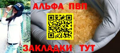 мяу мяу мука Гусев