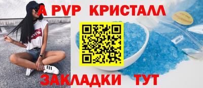 мяу мяу мука Гусев