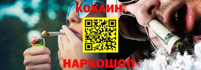 тгк Гусиноозёрск
