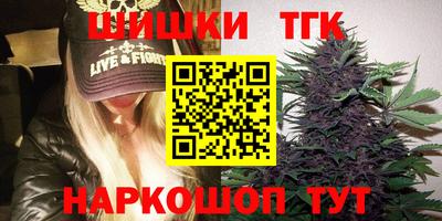 амф Гусь-Хрустальный