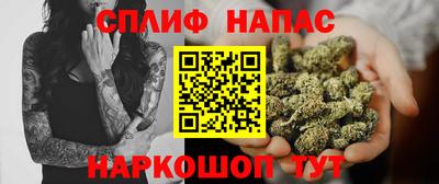мяу мяу мука Гусев