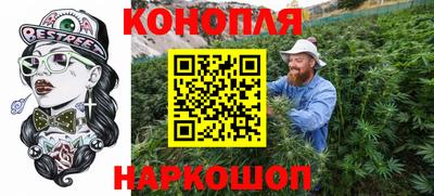 амф Гусь-Хрустальный