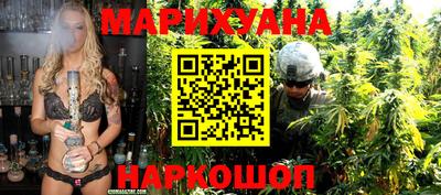 герыч Донской