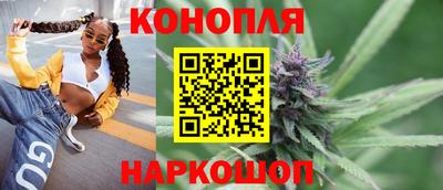 мяу мяу мука Гусев