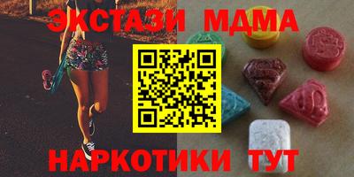 мяу мяу мука Гусев