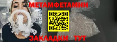 мяу мяу мука Гусев