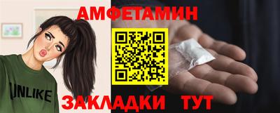 мяу мяу мука Гусев