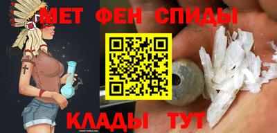 мяу мяу мука Гусев