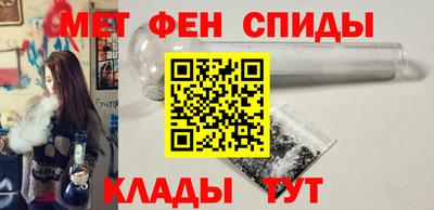 мяу мяу мука Гусев