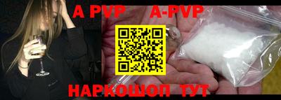 тгк Гусиноозёрск