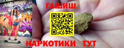 амф Гусь-Хрустальный