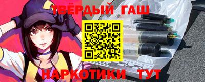 MESCALINE Дубна